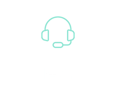매뉴얼 다운로드